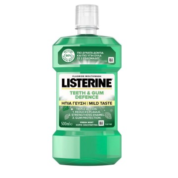 Listerine Teeth & Gum Defence Ήπια Γεύση Στοματικό Διάλυμα 500 ml