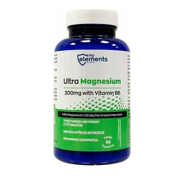 My Elements Ultra Magnésium 200mg avec Vitamine B6 60 comprimés
