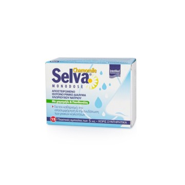 InterMed Selva Chamomil 15 Αμπουλες 5ml InterMed Selva Chamomil 15 Αμπουλες 5ml