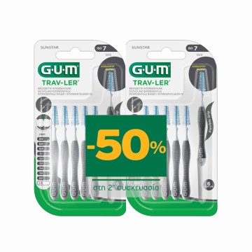 Gum Promo 1619 Trav-Ler Interdental Iso 7 2.6mm Tapered Black, 2x6 pieces