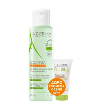 A- Derma Promo Exomega Control 2 in 1 Emollient Cleansing Gel 500ml... A- Derma Promo Exomega Control 2 in 1 Emollient Cleansing Gel 500ml...