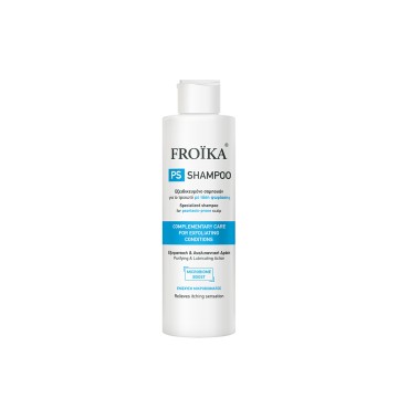 Froika PS Shampoo 200ml Froika PS Shampoo 200ml