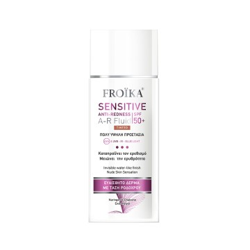 Froika Sensitive Anti-Redness A-R Fluid Tinted SPF50+, 50ml Froika Sensitive Anti-Redness A-R Fluid Tinted SPF50+, 50ml