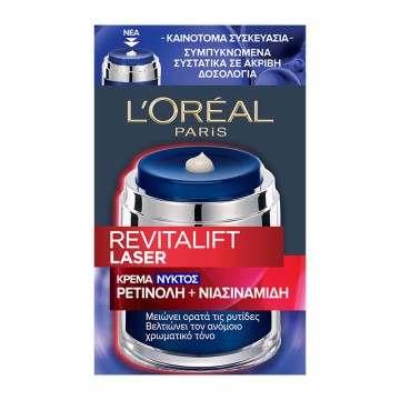 LOreal Revitalift Лазерный ночной крем 50мл