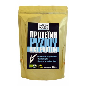 Mega Foods Πρωτεΐνη Ρυζιού 800γρ Mega Foods Πρωτεΐνη Ρυζιού 800γρ