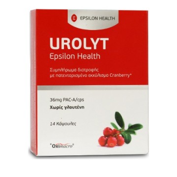 Epsilon Health Urolyt Capsules 14Cps