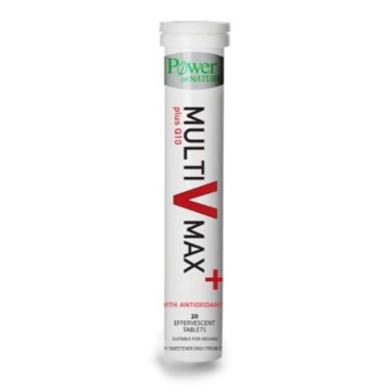 Power Health Multi V Max plus Q10, 20 Αναβράζοντα Δισκία Power Health Multi V Max plus Q10, 20 Αναβράζοντα Δισκία