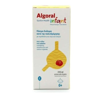 Epsilon Health Algoral Infant 210мл