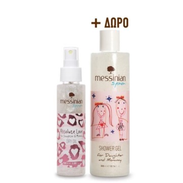 Messinian Spa Absolute Love for Daughter & Mommy Huile sèche 100 ml & Cadeau Gel douche 300 ml