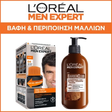 LOreal Promo Men Expert Haircolor Natural Brown 50ml & BarberClub 3 in 1 Detergente per barba, capelli e viso 200ml