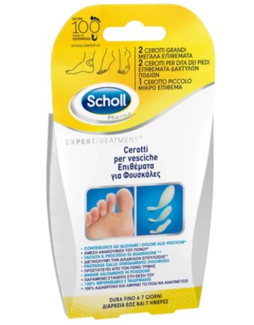 Scholl Expert Behandlungspads für Blasen in 3 verschiedenen Größen 5 Stk