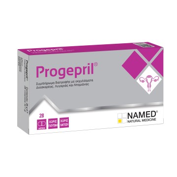 Named Progepril, 28 Δισκία