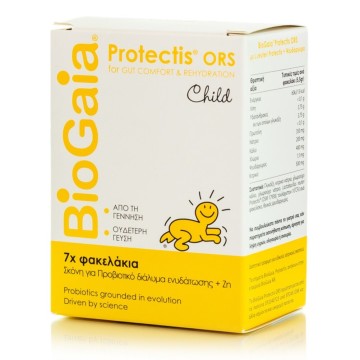 BioGaia Child ProTectis ORS, Παιδικό Προβιοτικό Διάλυμα + Zn, 7 φακ... BioGaia Child ProTectis ORS, Παιδικό Προβιοτικό Διάλυμα + Zn, 7 φακ...