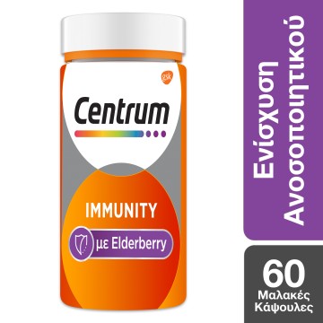 Centrum Immunity avec baie de sureau pour un renforcement immunitaire et une action antioxydante, 60 gélules