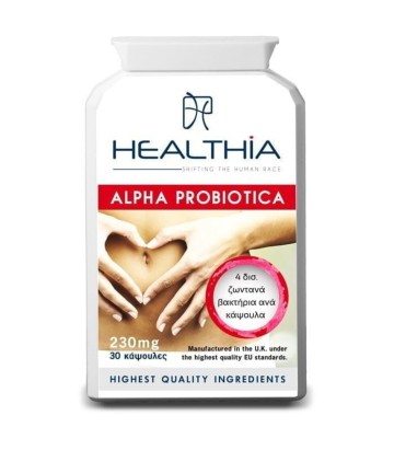 Healthia Alpha Probiotica 230mg, 30 κάψουλες Healthia Alpha Probiotica 230mg, 30 κάψουλες