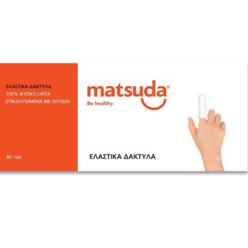 Резиновые латексные пальцы Matsuda, 40 шт.