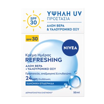 Nivea Refreshing Day Cream 48h SPF30 for Normal Skin, 50ml