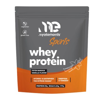 My Elements Sports Whey Protein Vanilla, 810g My Elements Sports Whey Protein Vanilla, 810g