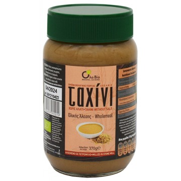Ola Bio Ταχίνι Ολικής Άλεσης, 370g Ola Bio Ταχίνι Ολικής Άλεσης, 370g