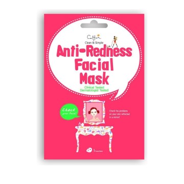 Vican Cettua Clean & Simple Anti-Redness Facial Mask 1τμχ
