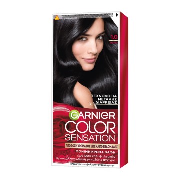 Garnier Color Sensation 1.0 أسود 40 مل