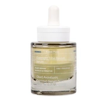 Korres Μαύρη Πεύκη 4D Διφασικό Serum Νύχτας Σύσφιγξη & Λείανση 30ml Korres Μαύρη Πεύκη 4D Διφασικό Serum Νύχτας Σύσφιγξη & Λείανση 30ml