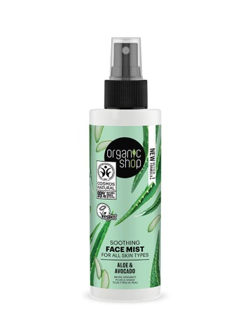 Organic Shop Face Relief Mist Spray для всех типов кожи, Авокадо и Алоэ 150мл