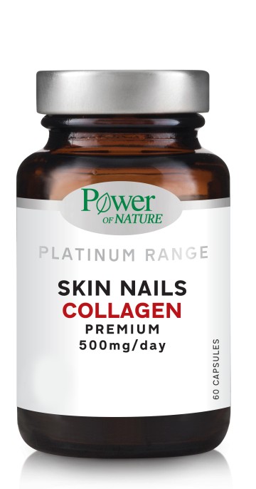Power Heath Platinum Range Skin Nails Collagen Premium 500mg, 60 Caps