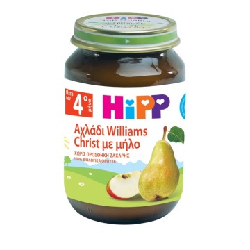 Hipp Κρέμα Αχλάδι Williams Christ με Μήλο Βιολογικής Καλλιέργειας 1...