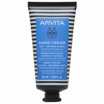 Apivita Κρέμα για Ξηρά-Σκασμένα Χέρια Συμπυκνωμένης Υφής με Βάλσαμο... Apivita Κρέμα για Ξηρά-Σκασμένα Χέρια Συμπυκνωμένης Υφής με Βάλσαμο...