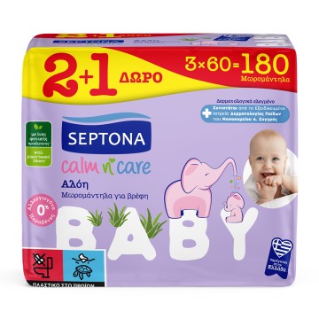 Septona Calm N Care Aloe Vera Baby wipes (3x60pcs) 180pcs
