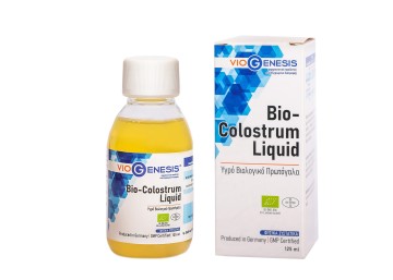 Viogenèse Colostrum Bio Liquide 125ml