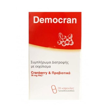 Democran Cranberry Екстракт от червена боровинка с пробиотици 28 капсули