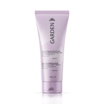 Garden Intensive Moisturizing Hand Cream Rich Texture, 75ml