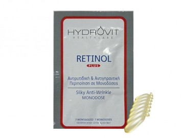 Hydrovit Retinol Plus كريم الوجه المضاد للتجاعيد - مضاد للشيخوخة بجرعات واحدة 7 قطع.