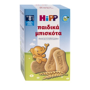 Biscotti Bio per Bambini HiPP, dall'8° mese, 150gr