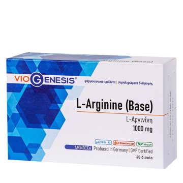 Viogenesis L-Arginine (Base) 1000mg 60 δισκία