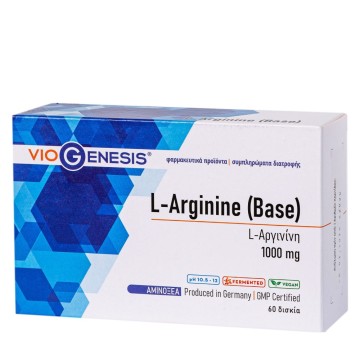 Viogenesis L-Arginine (Base) 1000mg 60 δισκία Viogenesis L-Arginine (Base) 1000mg 60 δισκία