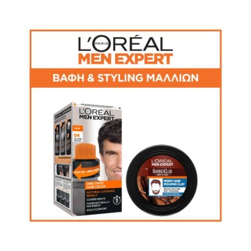 LOreal Promo Men Expert One-Twist Hair Color No 04 Natural Brown 50ml & Barber Club Messy Hair Molding Clay 75ml