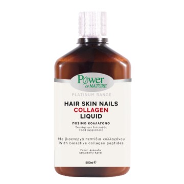 Power Health Platinum Range Hair Skin Nails Collagen Liquid, 500ml