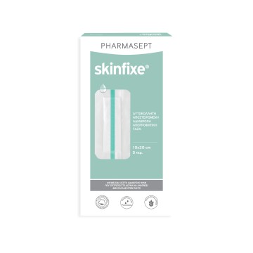 Pharmasept Skinfixe 10cm X 20cm 5τμχ Pharmasept Skinfixe 10cm X 20cm 5τμχ