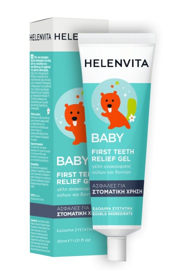 Helenvita Baby First Teeth Relief Gel, Γέλη Ανακούφισης Ούλων και Δ... Helenvita Baby First Teeth Relief Gel, Γέλη Ανακούφισης Ούλων και Δ...