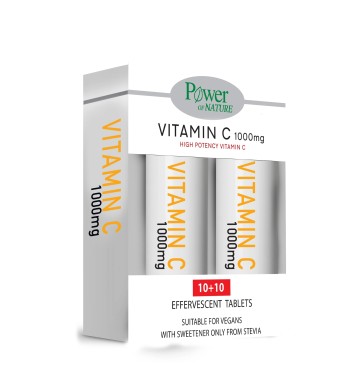 Power Health Promo Vitamin C 1000mg, 2x10 Αναβράζοντα Δισκία