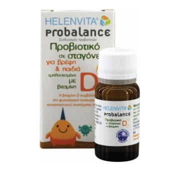 Helenvita Probalance for Babies and Kids Προβιοτικό σε Σταγόνες 8ml