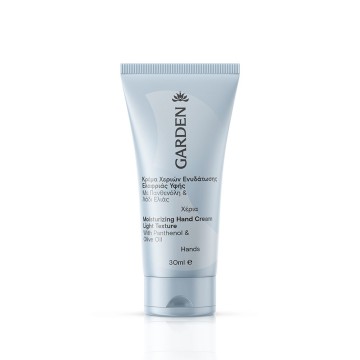 Garden Moisturizing Hand Cream Light Texture, 30ml