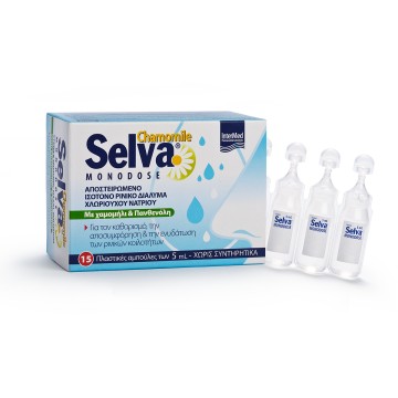 InterMed Selva Chamomil 15 Αμπουλες 5ml