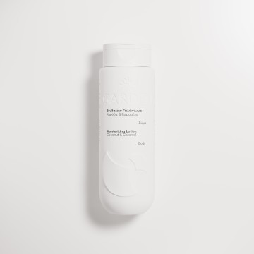 Garden Moisturizing Body Lotion Coconut & Caramel 300ml