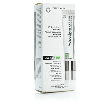 Frezyderm Volpaderm Γαλάκτωμα Σώματος Με Οξέα Φρούτων AHA-BHA 200ml Frezyderm Volpaderm Γαλάκτωμα Σώματος Με Οξέα Φρούτων AHA-BHA 200ml