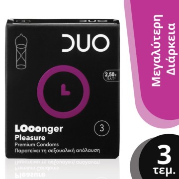 Duo Retarding Προφυλακτικά 3τμχ Duo Retarding Προφυλακτικά 3τμχ