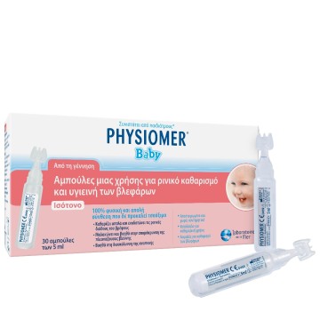 Physiomer Baby Αμπούλες 30x5ml Physiomer Baby Αμπούλες 30x5ml